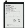 Lenovo A6600 Plus Battery