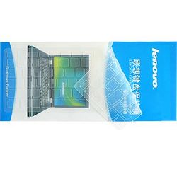 Lenovo Flex 2 (14 inch) Keyboard Protector