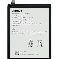 Lenovo K8 Plus Battery