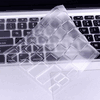 Lenovo ThinkPad E450 Keyboard Protector Lenovo ThinkPad E450 Keyboard Protector
