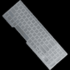 Lenovo Thinkpad Edge E525 Keyboard Protector