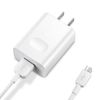 LG Fortune 2 Power Adapter LG Fortune 2 Power Adapter