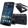 LG G4 Shockproof Case
