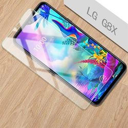 LG G8X ThinQ Tempered Glass Screen Protector