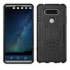 LG V20 Shockproof Case