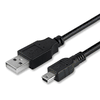 Magellan RoadMate 2520 LM USB Cable
