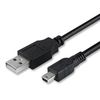 Magellan RoadMate 9620T LM USB Cable