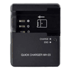 Nikon CoolPix P600 AC Power Adapter Charger Nikon CoolPix P600 AC Power Adapter Charger