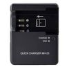 Nikon CoolPix P610 AC Power Adapter Charger