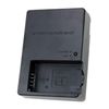 Nikon CoolPix P960 AC Power Adapter Charger Nikon CoolPix P960 AC Power Adapter Charger