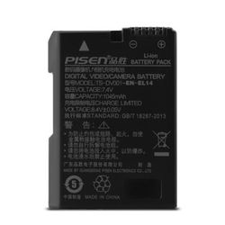 Nikon D3400 Battery