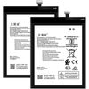Nokia 106 Replacement Battery
