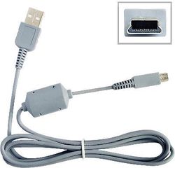 Nokia 6301 Data Transfer Cable