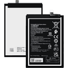 Nokia G50 Replacement Battery Nokia G50 Replacement Battery