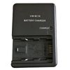 Panasonic HC-V10K AC Power Adapter Charger Panasonic HC-V10K AC Power Adapter Charger