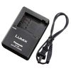 Panasonic Lumix DMC-FZ35 DMC-FZ38 Battery Charger Panasonic Lumix DMC-FZ35 DMC-FZ38 Battery Charger