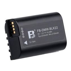 Panasonic Lumix S1RII DC-S1RM2 Battery
