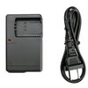 RICOH Caplio R50 AC Power Adapter Charger