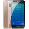 Samsung Galaxy J2 Tempered Glass Screen Protector Samsung Galaxy J2 Tempered Glass Screen Protector