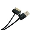 Samsung Galaxy Tab GT-P7310 Data Charging Cable