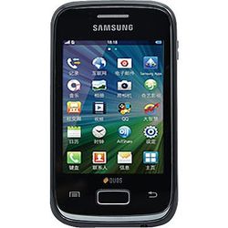 Samsung Galaxy Y Duos Silicone Skin