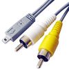 Samsung SL30 ES15 Video Audio Cable