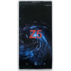 Silicone Case for Sony Xperia Z5 - White