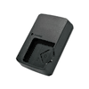 Sony Cyber-shot DSC-WX50 AC Charger Power Adapter Sony Cyber-shot DSC-WX50 AC Charger Power Adapter