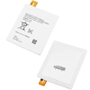 Sony Xperia T2 Ultra Battery