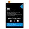 Sony Xperia Z5 Premium Battery Sony Xperia Z5 Premium Battery
