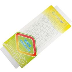 Toshiba Satellite P750 Keyboard Protector