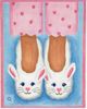 BUNNY SLIPPERS AND PINK PAJAMAS by Kate Dickerson