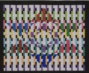 STRIPED AGAM STAR OF DAVID TALLIS TALLIT BAG by Rachel