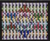 STRIPED AGAM STAR OF DAVID TALLIS TALLIT BAG by Rachel STRIPED AGAM STAR OF DAVID TALLIS TALLIT BAG by Rachel