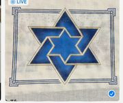 BLUE STAR INTERTWINED TALLIS TALLIT BAG by Julias Needleworks