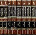 Athar Imam Ibn Qayyim al-Jawziyyah Set 5 ( 8 vol.)  اثار الامام ابن القيم الجوزية ـ المجموعة الخامسة
