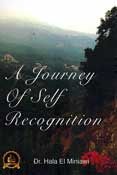 A Journey of Self Recognition (Art of Living)