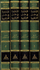 Dhakhirah fi Mahasin Ahl al-Jazirah (4 vol Dar Gharb)  الذخيرة في محاسن أهل الجزيرة