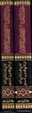 Huda al-Nazirin fi Sharh Tahdhib al-Kalam (2 vol) هدى الناظرين في شرح تهذيب الكلام