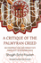 A Critique of the Palmyran Creed: Deconstructing Ibn Taymiyya's Theology of Resemblance
