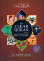 The Clear Quran Dictionary