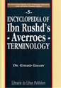 Encyclopedia of Ibn Rushd's - Averroes- Terminology موسوعة مصطلحات ابن رشد الفيلسوف