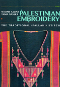 Palestinian Embroidery - The Traditional ((FALLAHI)) Stitch