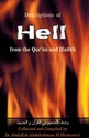 Descriptions of Hell: From the Qur'an and Hadith