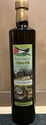 Palestinian Olive Oil: Extra Virgin