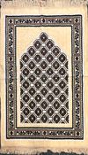 Nihal Fancy Prayer Rug