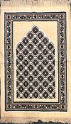 Nihal Fancy Prayer Rug