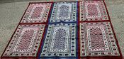 6 Person Prayer Rug