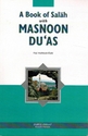 A Book of Salah with Masnoon Du'as