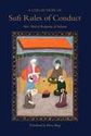 A Collection of Sufi Rules of Conduct